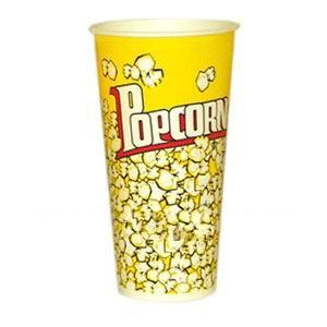 Стакан для попкорна V24 (желтый, упаковка 1000 шт.), цена за 1 шт. -