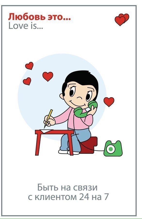 НОВЫЙ НОМЕР ТЕЛЕФОНА!!!