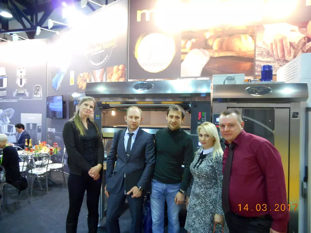 Современное хлебопечение-2017 - новинки отрасли