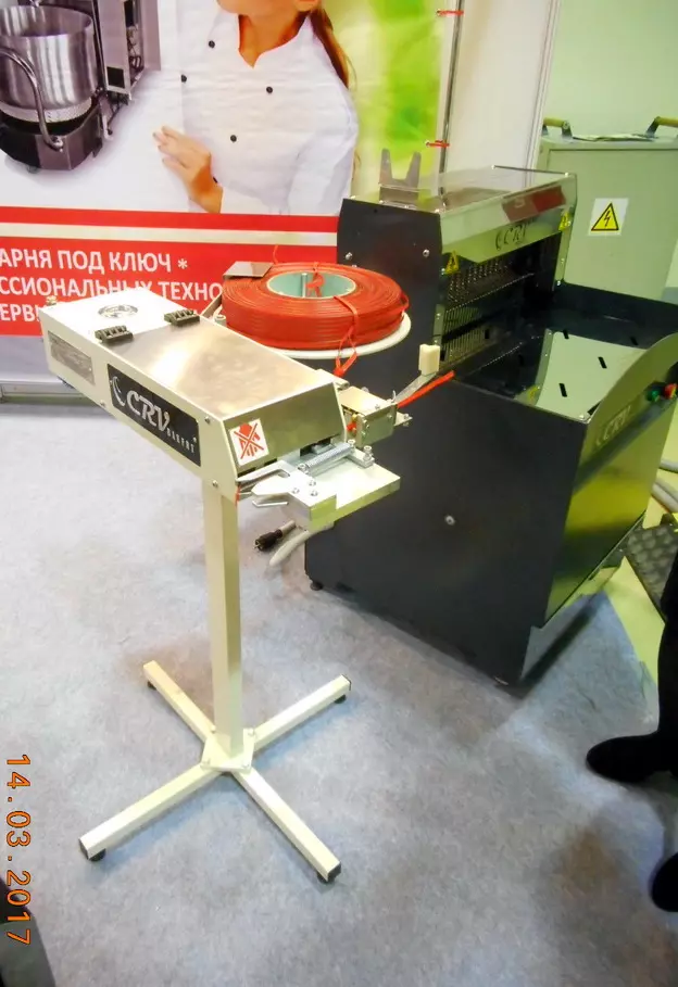 Современное хлебопечение-2017 - новинки отрасли