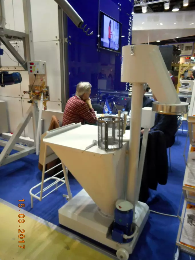 Современное хлебопечение-2017 - новинки отрасли