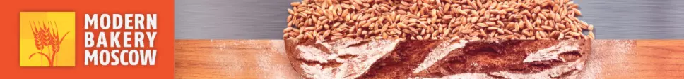 Современное хлебопечение-2017 - новинки отрасли