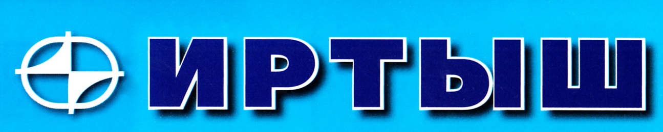 Новые лидеры по производству ротационных печей на российском рынке!