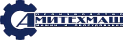 Амитехмаш