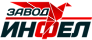 ИНФЕЛ