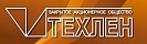 Техлен